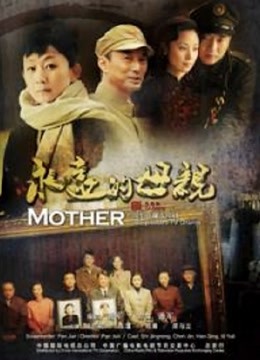 苏苏超甜吖(苏妄言)作品三套合集 [159P 10V/1.3G]